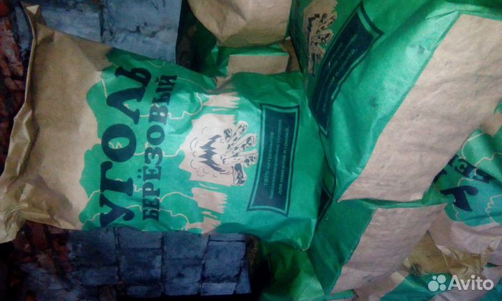 Древесный уголь