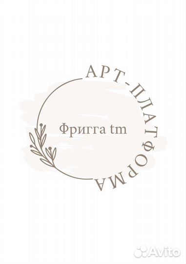 Обучение рисованию