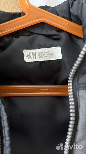 Жилетка для мальчика 92 hm