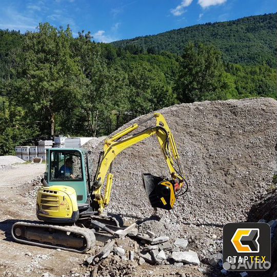 Дробильный ковш MB-C50 S2