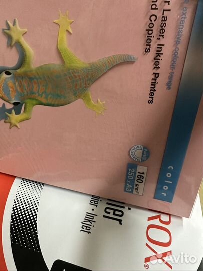 Бумага А3 белая, цветная