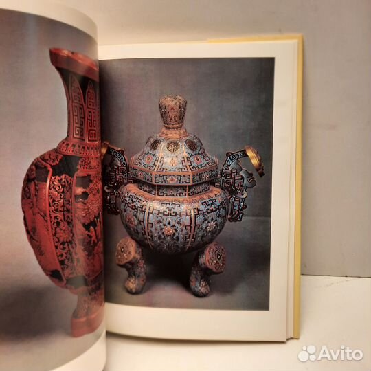 Виноградова Искусство Китая 1988 г