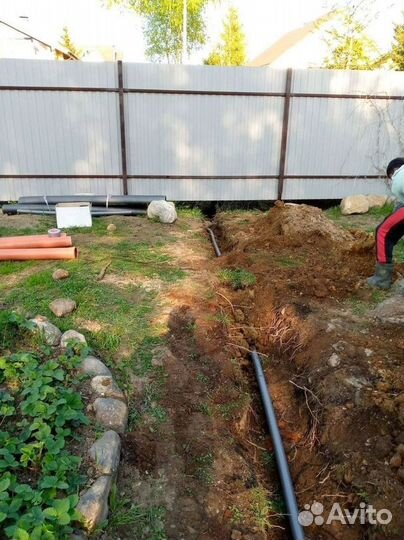 Септик Топас