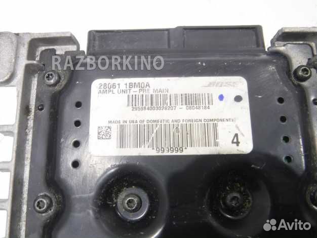 Усилитель магнитолы