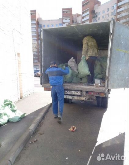 Вывоз мусора