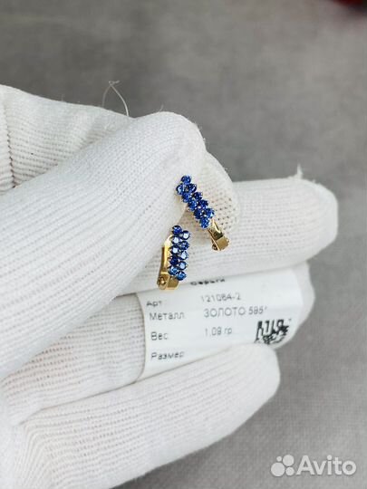Золотые детские серьги в два ряда синие камушки