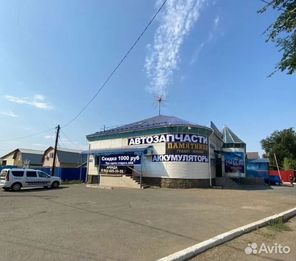 Крестовина на Иномарки