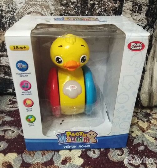 Развивающая игрушка Утенок 