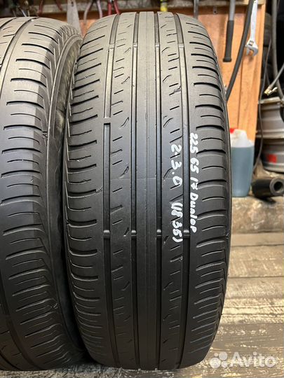 Dunlop Grandtrek PT3 225/65 R17 102V