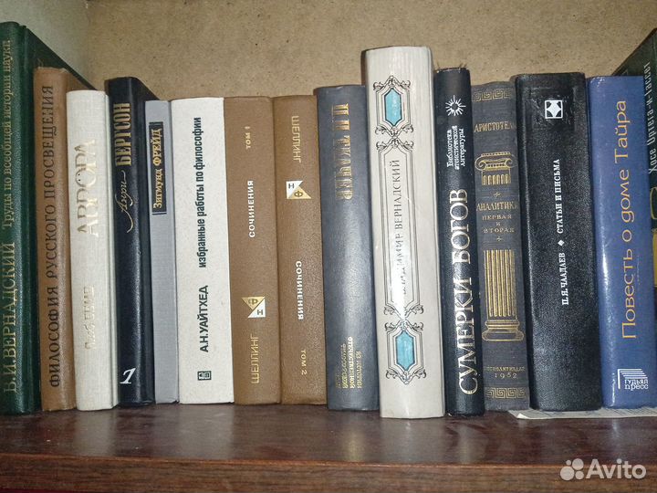 Книги по философии, культурологии, мифологии