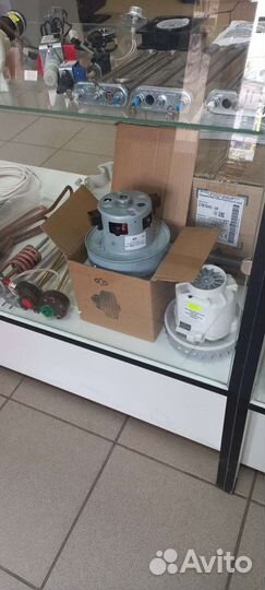 Мотор для пылесоса