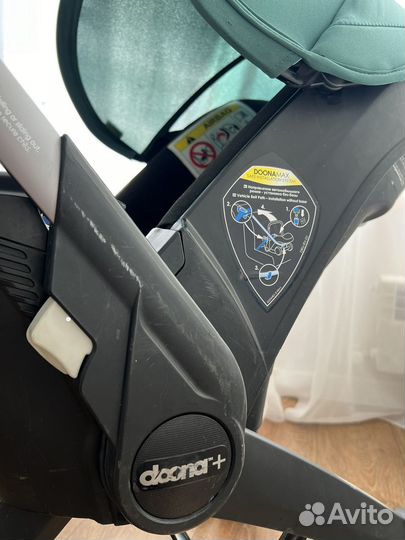 Коляска Автокресло Doona