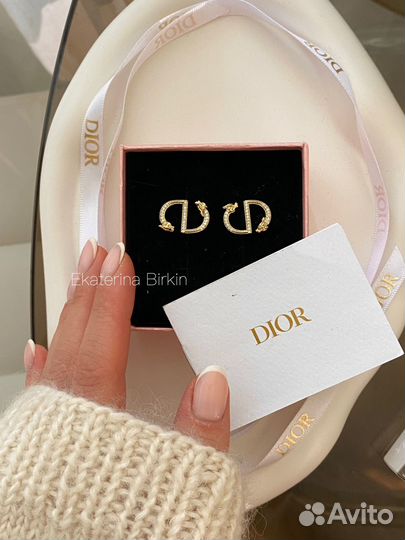 Серьги dior пусеты цвет золото дракон