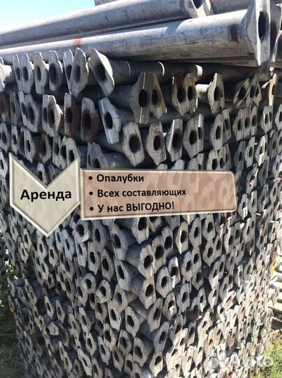 Опалубка перекрытий