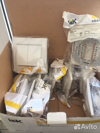 Выключатель