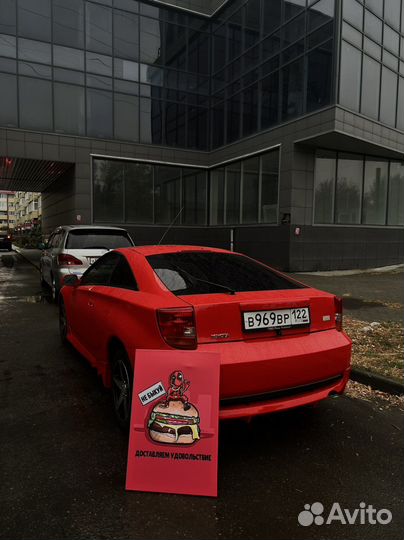 Картины и постеры