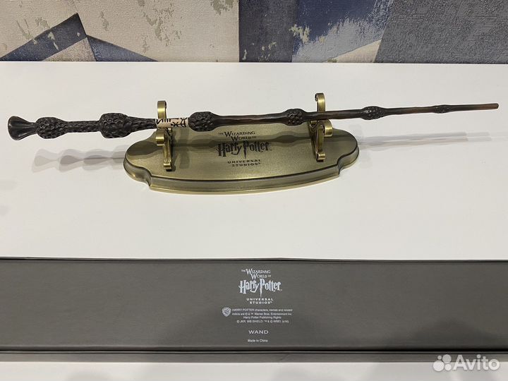 Оригинальная волшебная палочка Дамблдора