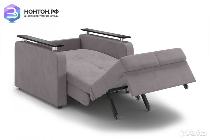 Кресло Остин серо-бежевое