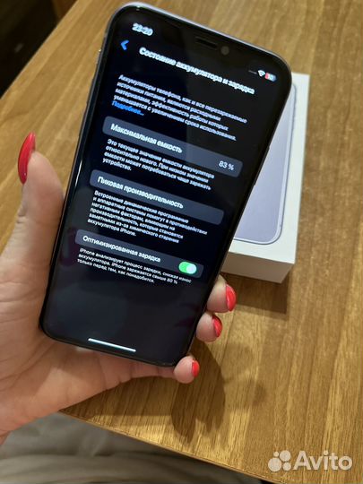 Телефон iPhone 11 128 gb