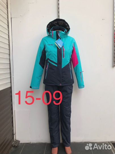 Костюм горнолыжный