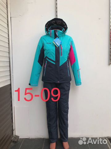 Костюм горнолыжный