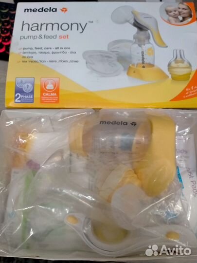 Молокоотсос