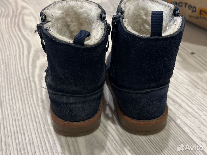 Валенки детские