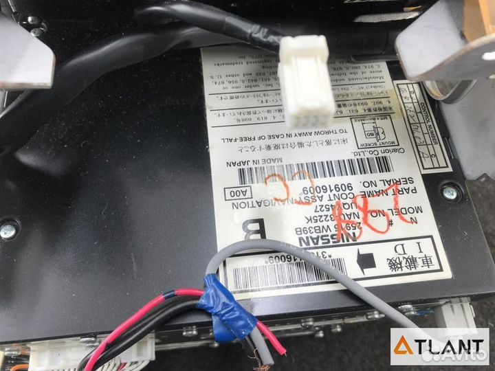 Блок управления климат-контролем nissan elgrand