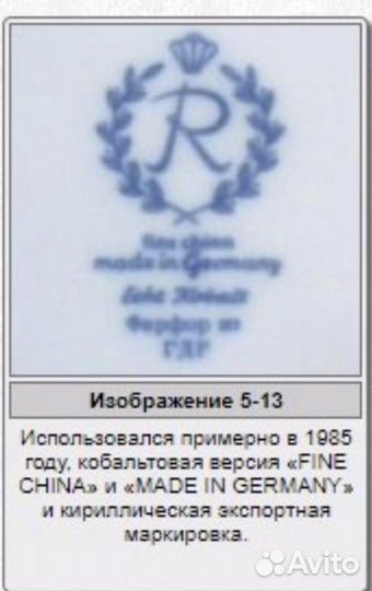 Сервиз кофейный, тарелки суповые китайские