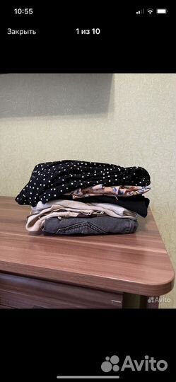 Женские вещи пакетом 42-44