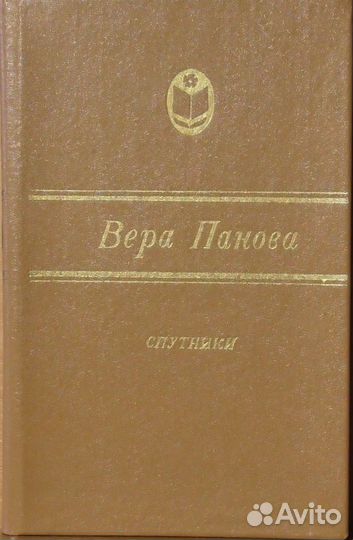 Книги серии 