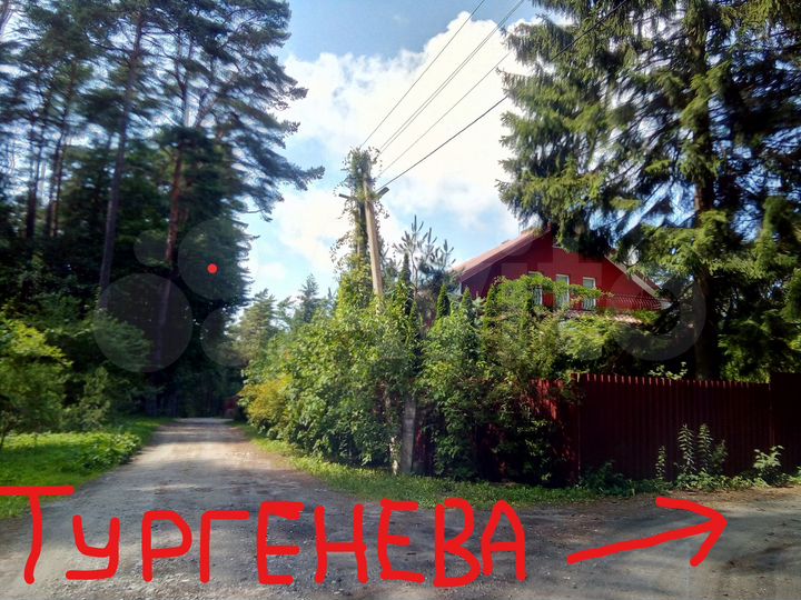 Участок 7,2 сот. (ИЖС)