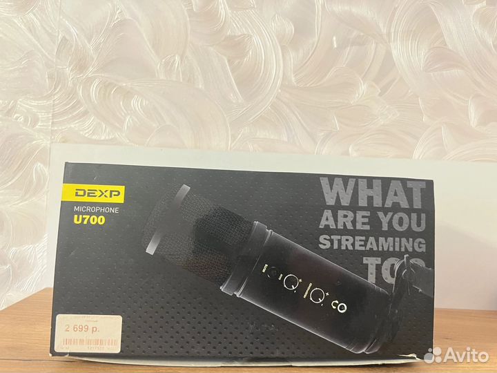 Микрофон dexp U700