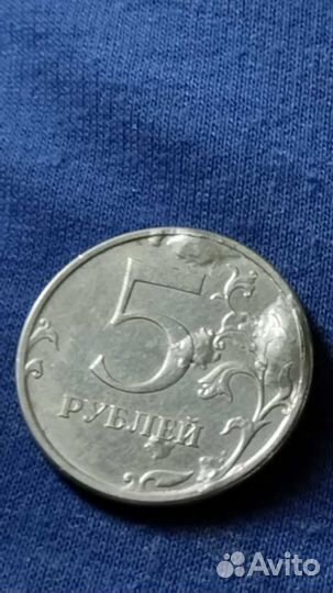 Монеты России брак