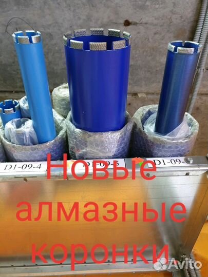 Восстановление (напайка) алмазных коронок