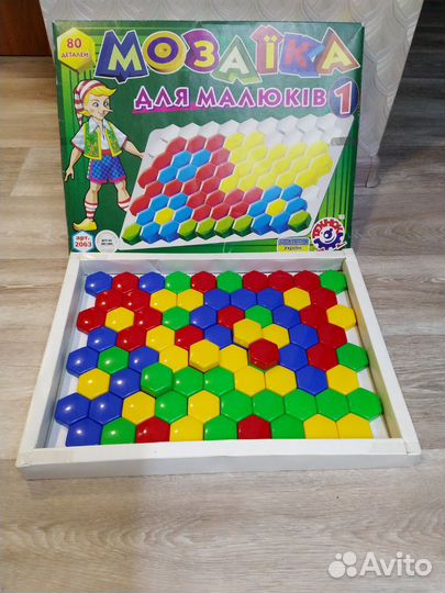 Мозаика для малышей