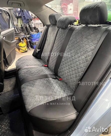 Чехлы из алькантары