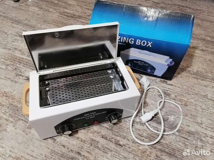 Маникюрный набор