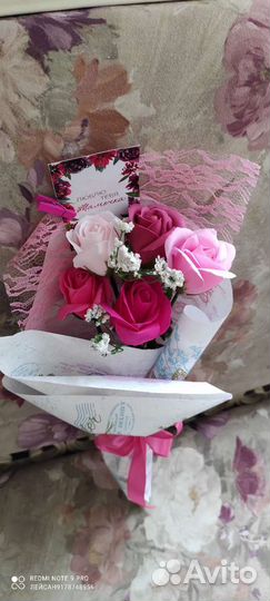 Розы ароматные невянущие