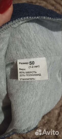 Шапка шлем для мальчика зима
