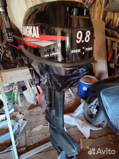 Лодочный мотор Ханкай 9.8