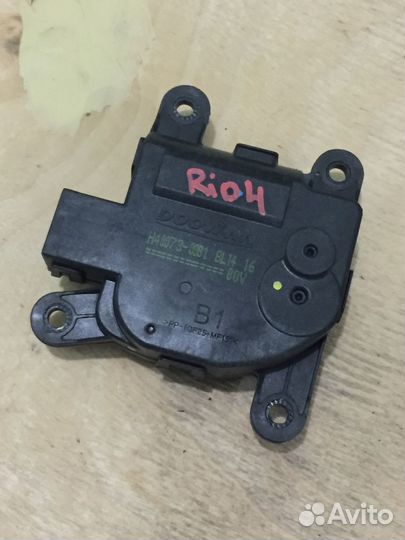 Привод моторчик заслонки отопителя Kia Rio 4