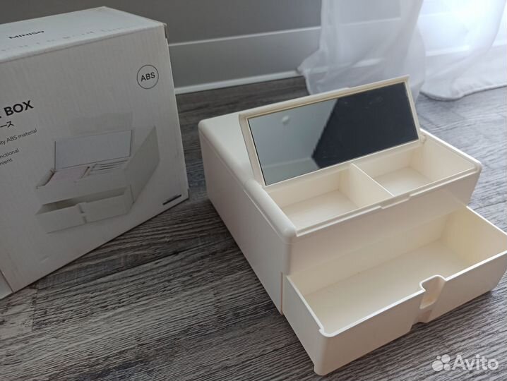 Органайзер для хранения