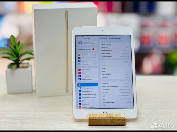 iPad mini 4 128gb LTE Gold Рассрочка. Обмен