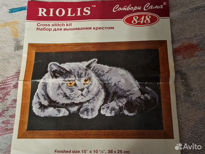 Схемы для вышивки крестом 2