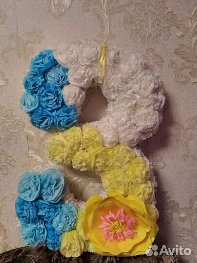 Цифра 3 на день рождения