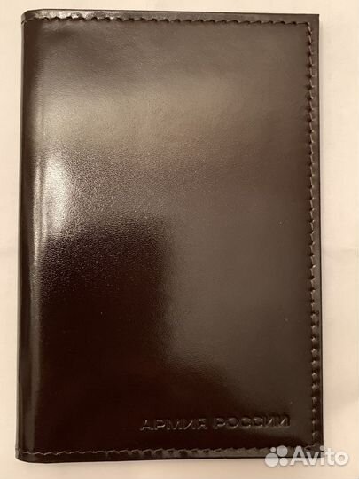 Обложка на паспорт армия России