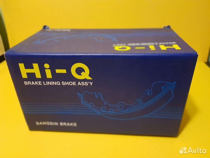 Колодки тормозные задние Нива, Ваз 2101-2107