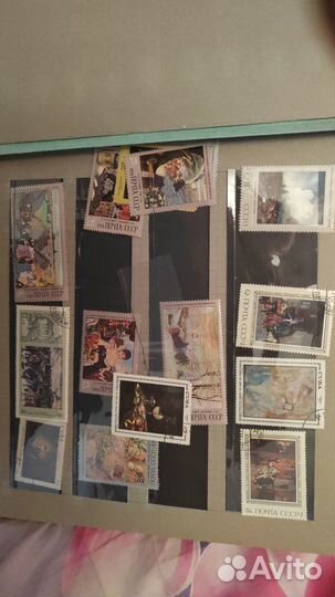 Почтовые марки СССР