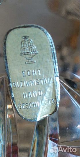 Большая хрустальная ваза для фруктов